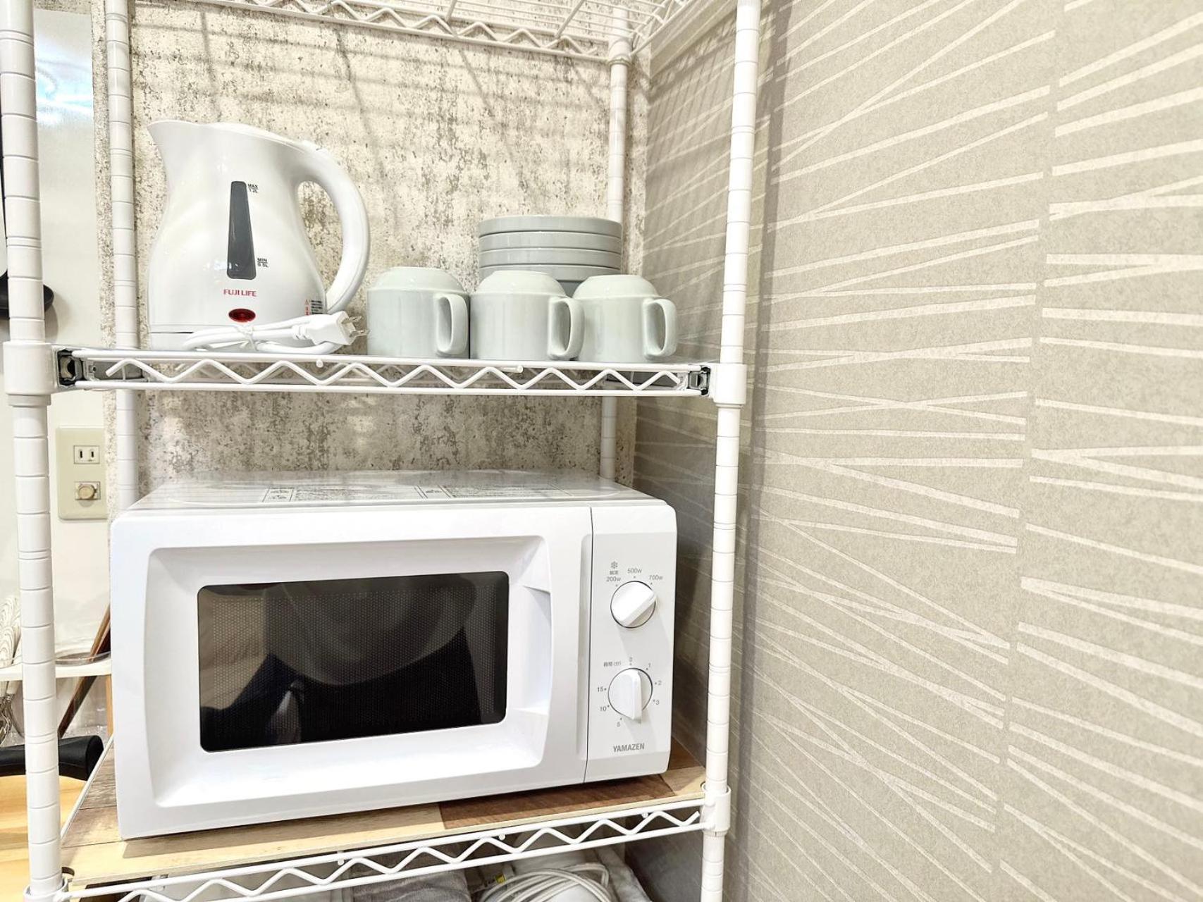 Apartamento Shinjuku Center2/4mins From Shinjuku Sta./max4 Tokio