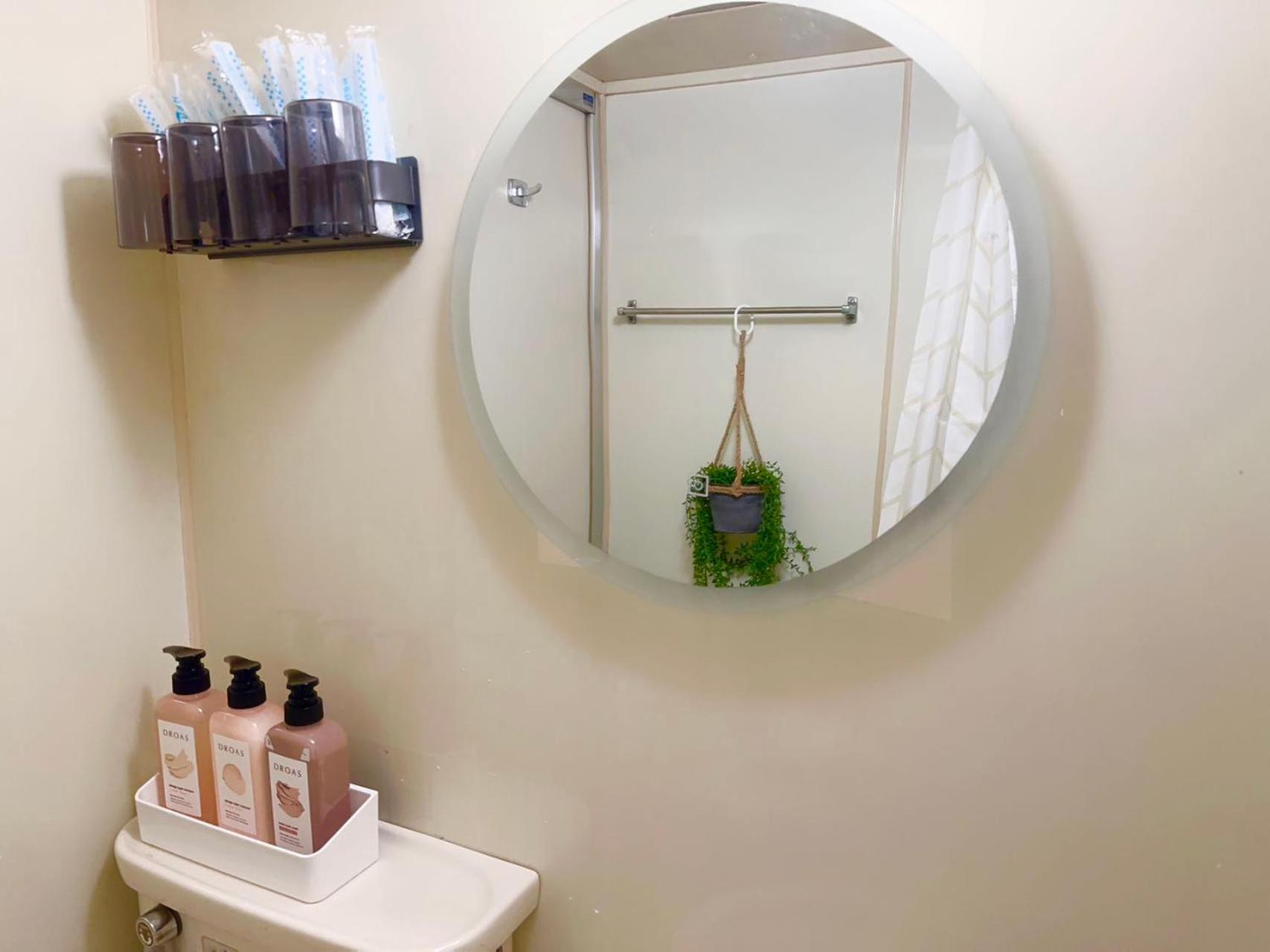Apartamento Shinjuku Center2/4mins From Shinjuku Sta./max4 Tokio