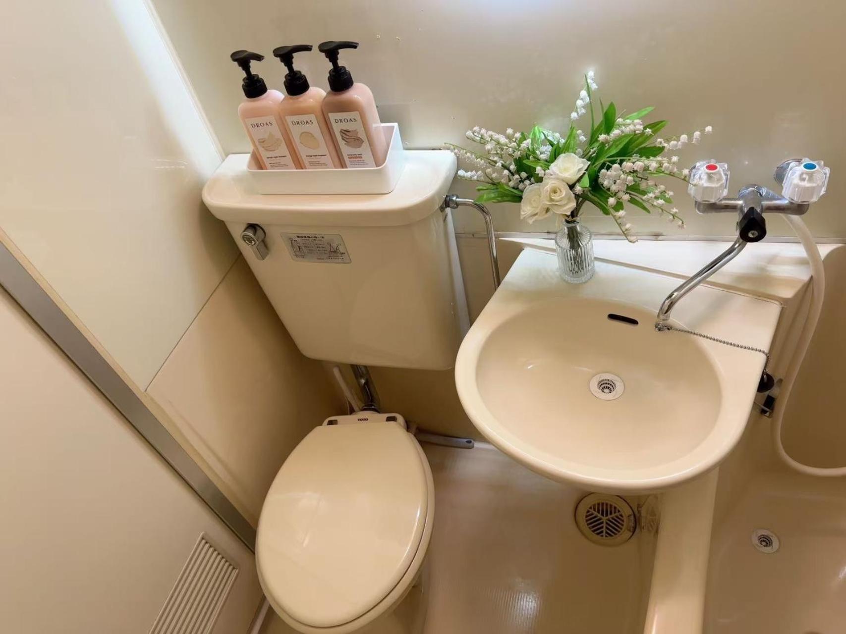 Shinjuku Center2/4mins From Shinjuku Sta./max4 Tokio