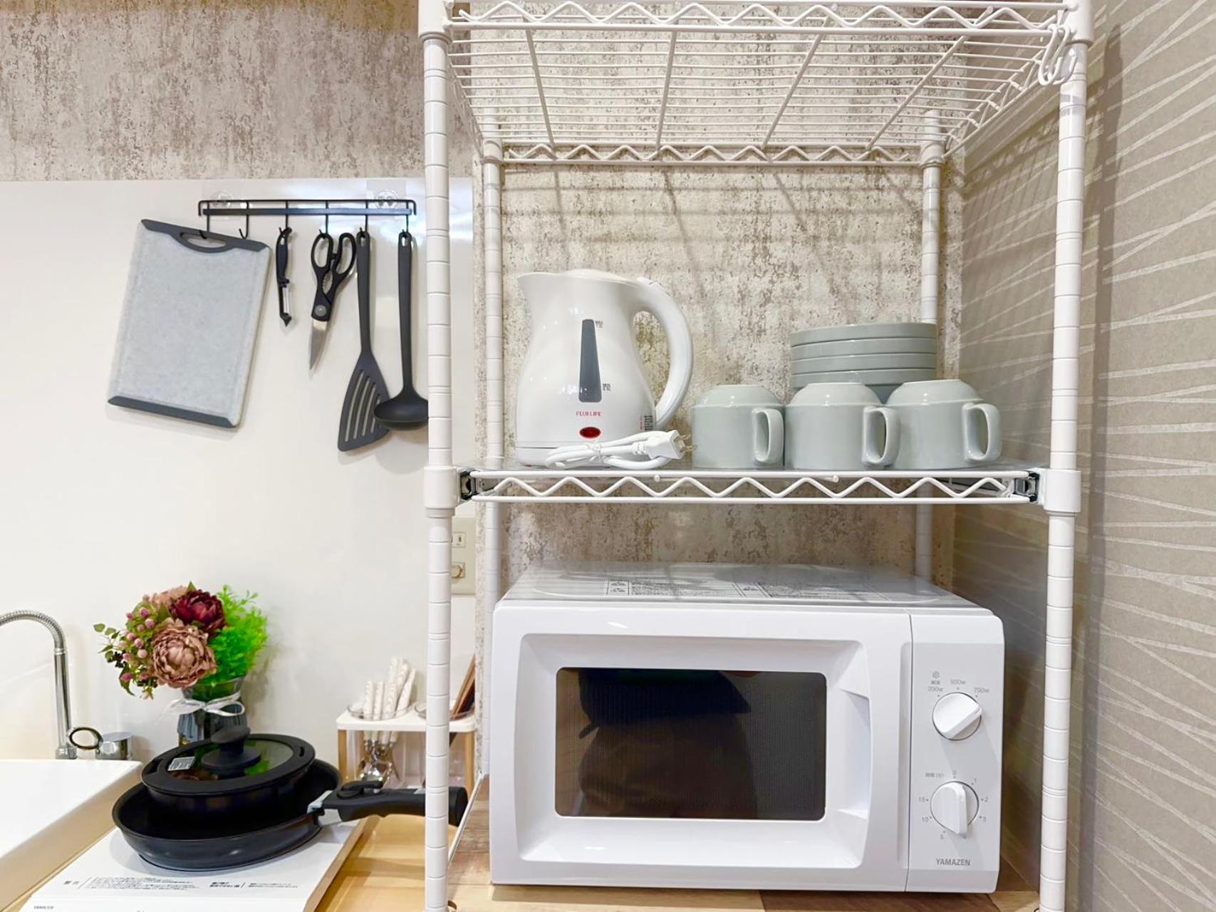 Shinjuku Center2/4mins From Shinjuku Sta./max4 Apartament Tokio