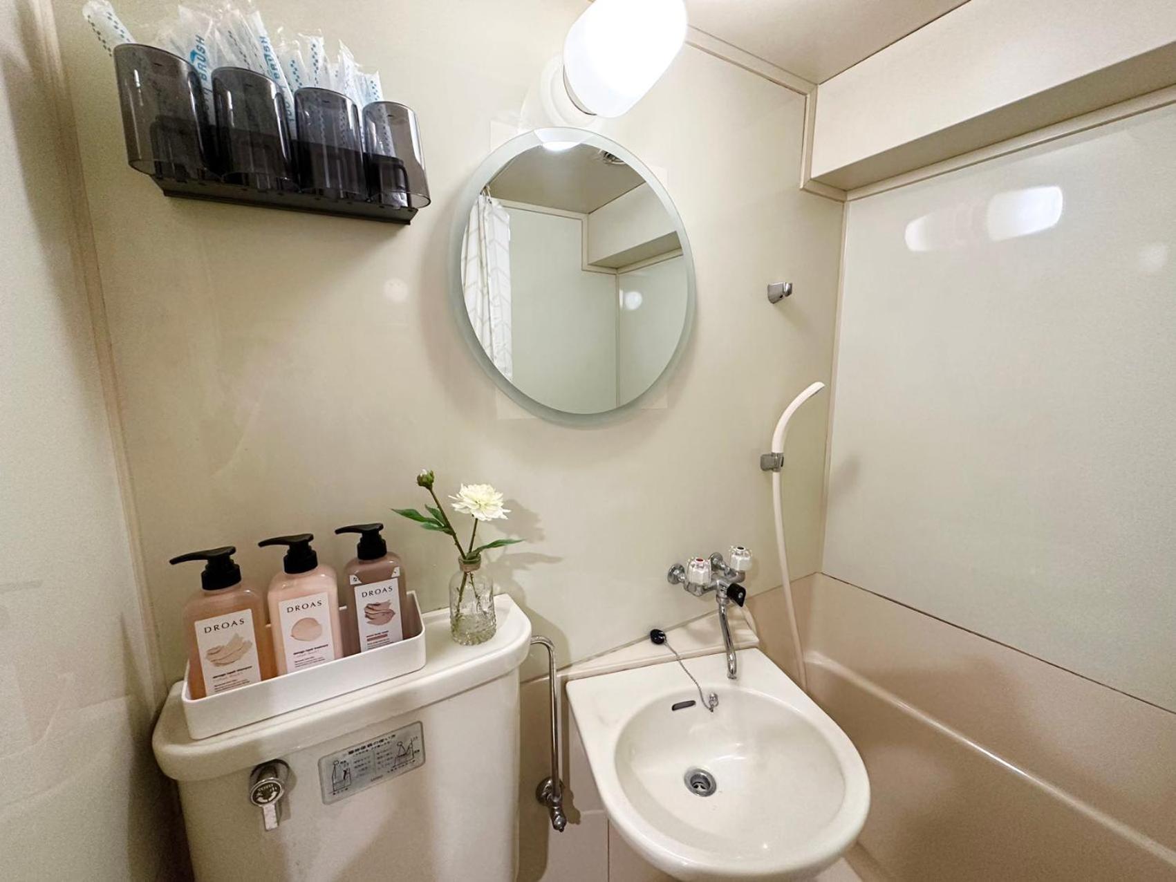 Shinjuku Center2/4mins From Shinjuku Sta./max4 Apartament Tokio